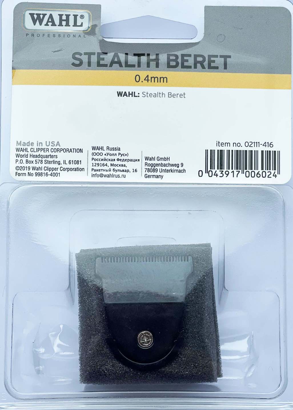 11300441_wahl_schneidsatz_fuer_beret_stealth_trimmer_schwarz_stopperka 11300441_wahl_schneidsatz_fuer_beret_stealth_trimmer_schwarz_stopperka