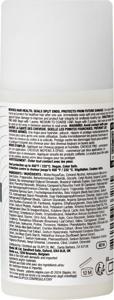 Olaplex No.5 Leave-In Conditioner 100ml Olaplex No.5 Leave-In Conditioner 100ml