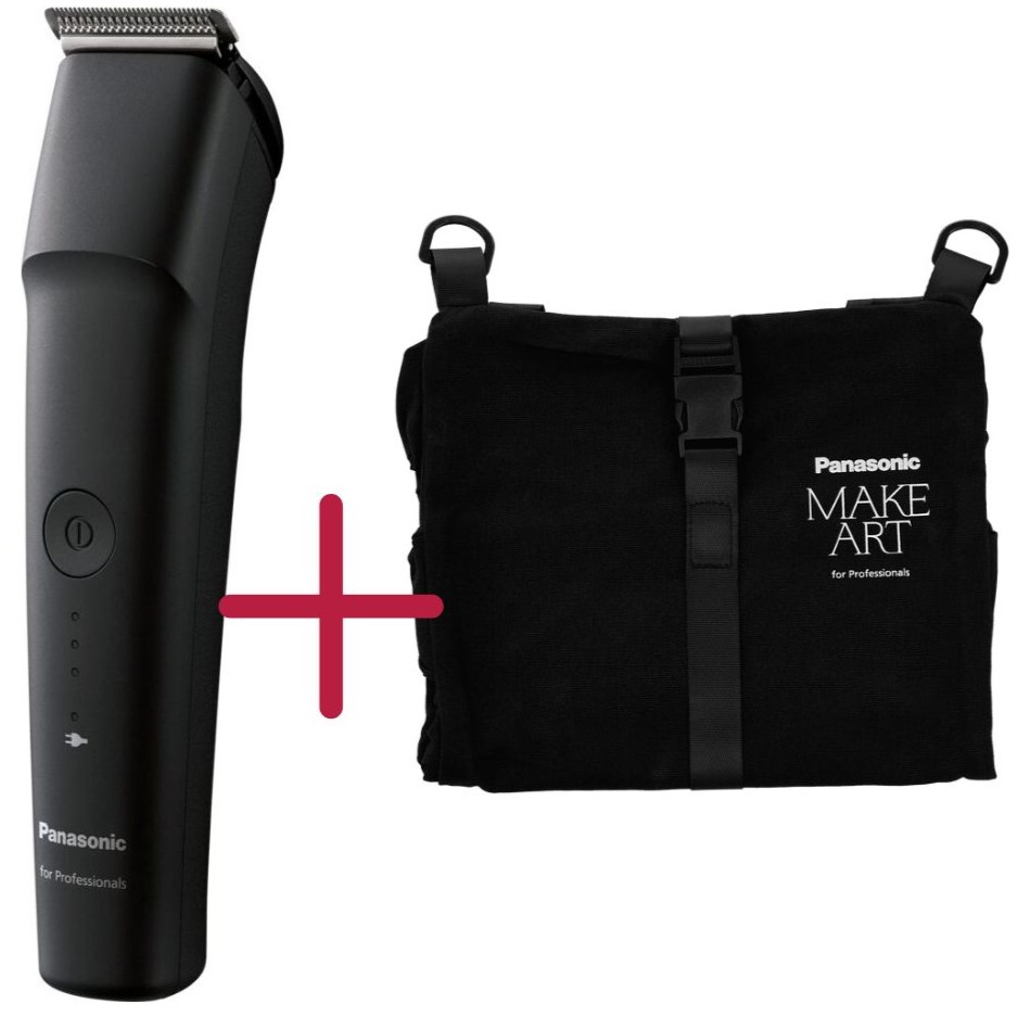 panasonic-schwarze-haarschneidemaschine-er-gp23-seitliche-ansicht-plus-schwarze-pro-tool-bag-tasche-mit-text-drauf-panasonic-make-art panasonic-schwarze-haarschneidemaschine-er-gp23-seitliche-ansicht-plus-schwarze-pro-tool-bag-tasche-mit-text-drauf-panasonic-make-art