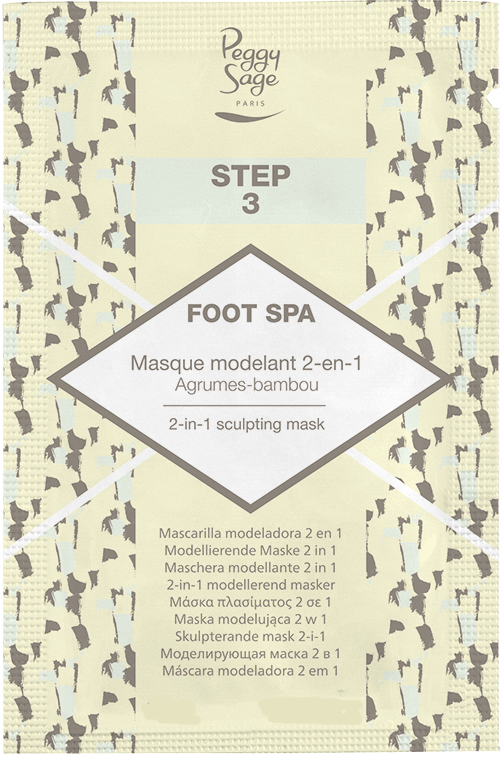 PS Muster Modellierende Maske 2in1 4ml