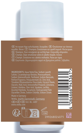 10004340_wella_professionals_ultimate_smooth_shampoo_50ml_produktrueckseite_stopperka