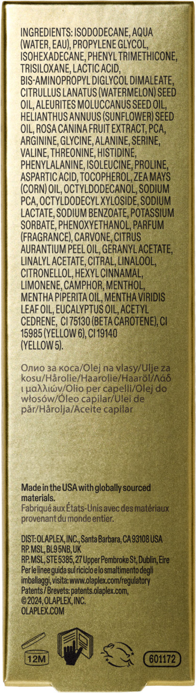 Goldfarbene Verpackungsseite des OLAPLEX No. 7 Shine Serums mit aufgedruckter Inhaltsstoffliste