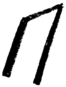 Dusy Pinzette schräg Dusy Pinzette schräg