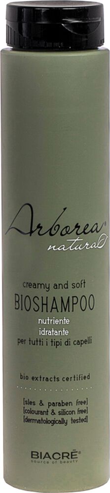Biacre Arborea Bioshampoo 250ml Biacre Arborea Bioshampoo 250ml
