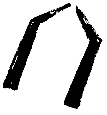 Dusy Pinzette gebogen Dusy Pinzette gebogen