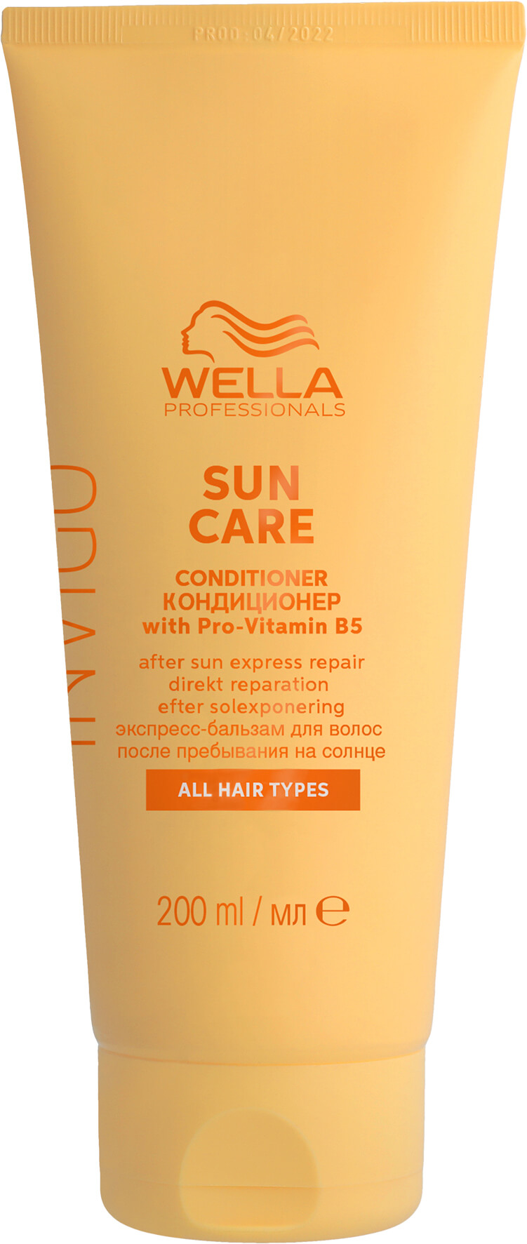 Wella Invigo Sun Care Conditioner 200ml Wella Invigo Sun Care Conditioner 200ml