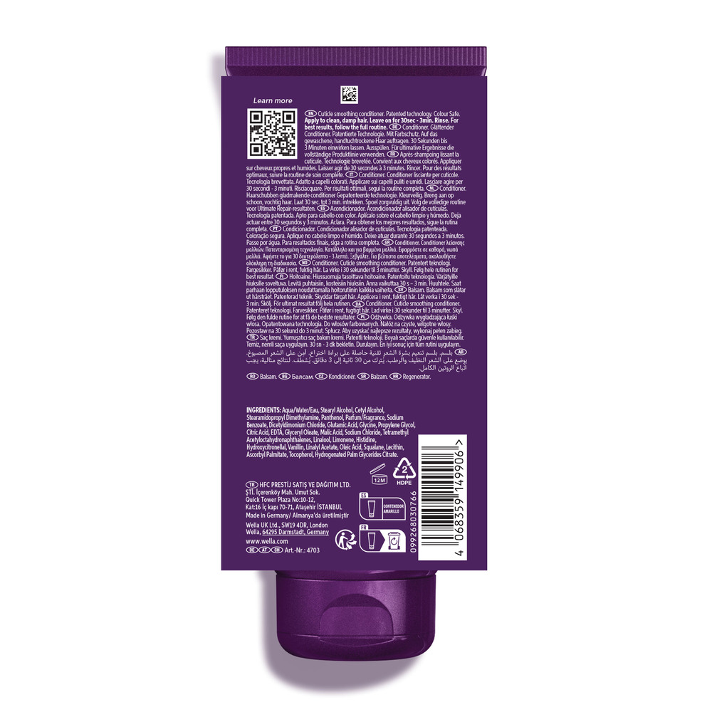wella-professionals-ultimate-color-conditioner-fuer-coloriertes-haar-250-ml-lila-tube-rueckseite-inhaltsstoffe-und-infos