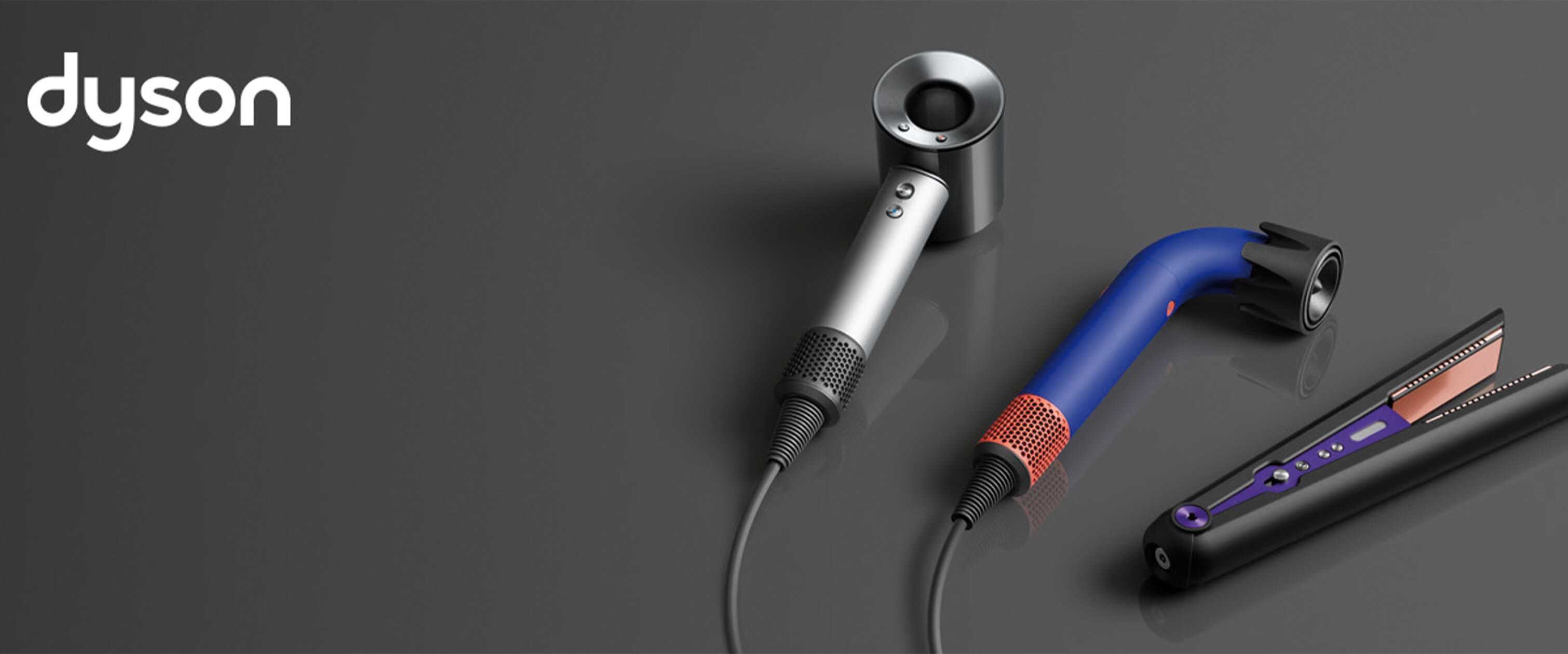 dyson-banner-mit-logo-und-zwei-foehne-und-ein-glaetteisen dyson-banner-mit-logo-und-zwei-foehne-und-ein-glaetteisen