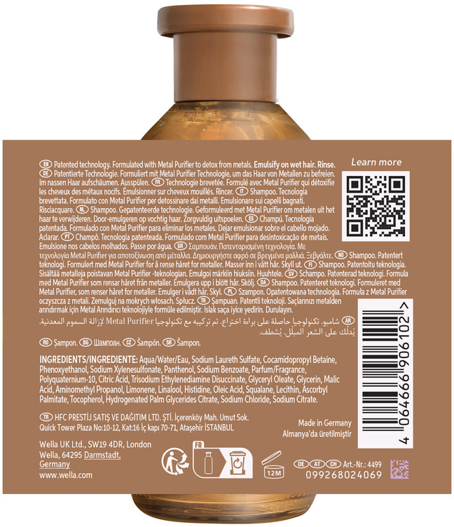 10004342_wella_professionals_ultimate_smooth_shampoo_fuer_glanzloseshaar_250ml_flaschenruerckseite_stopperka